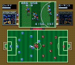 Tactical Soccer (Japan) (Beta) In game screenshot